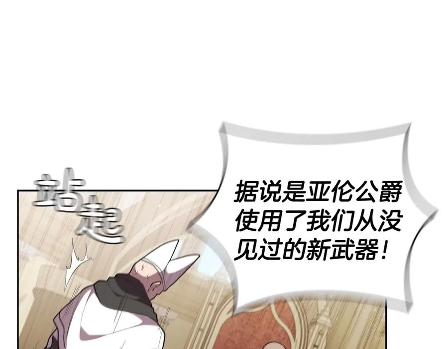 第226页