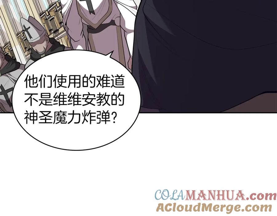 第229页