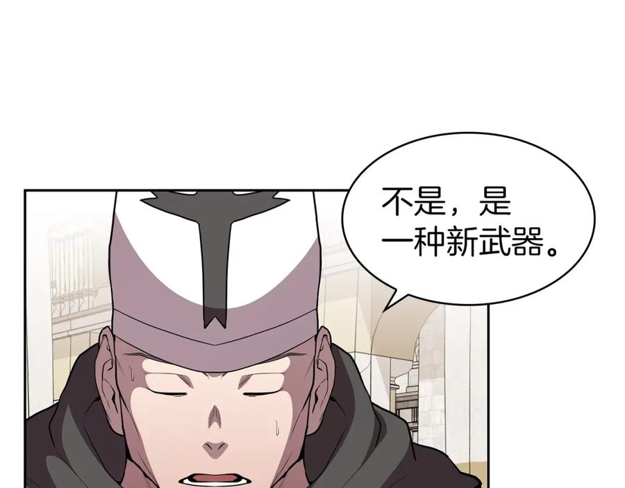 第230页