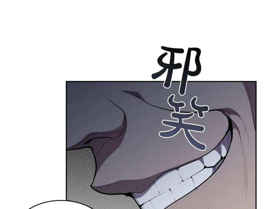 第232页