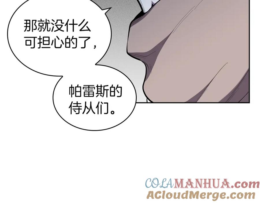 第233页