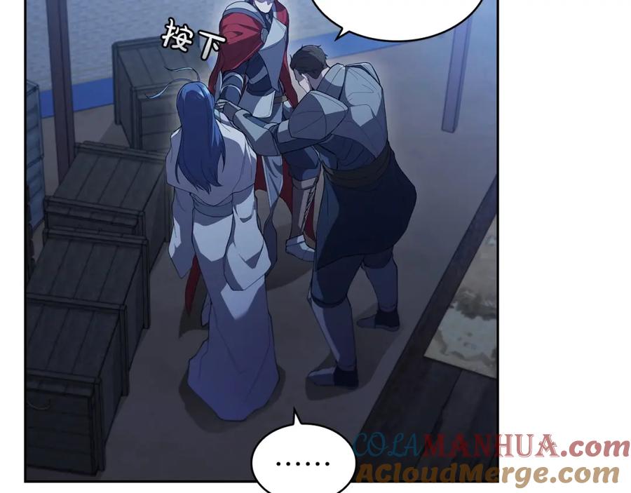 第193页