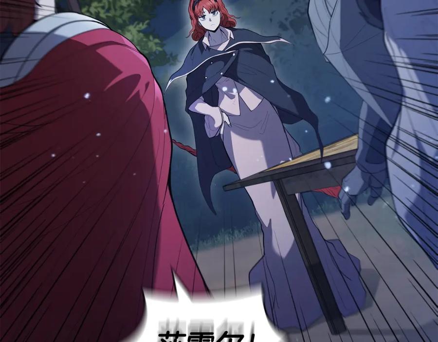 第211页