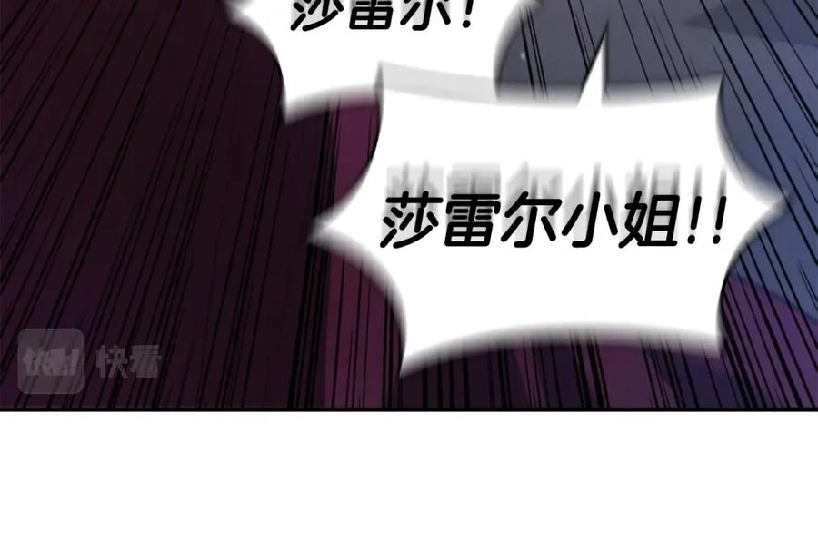 第212页