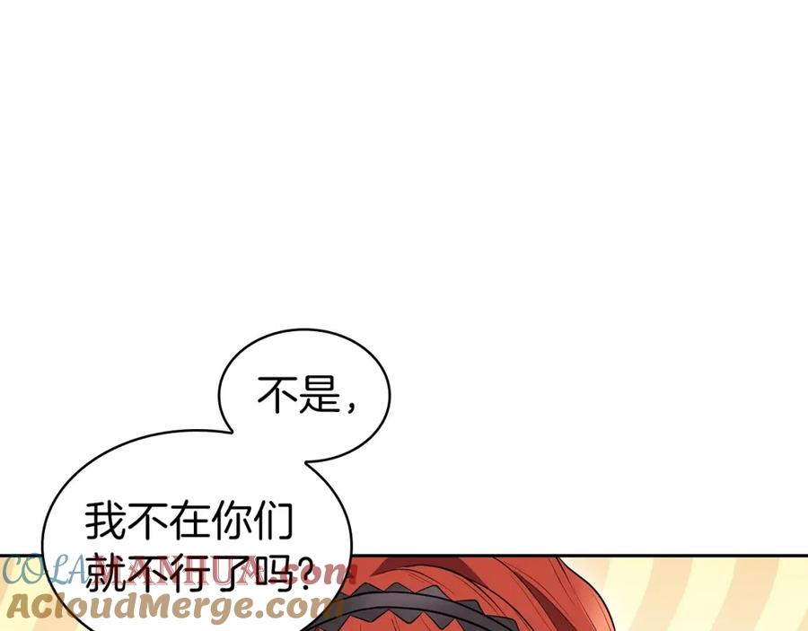 第213页