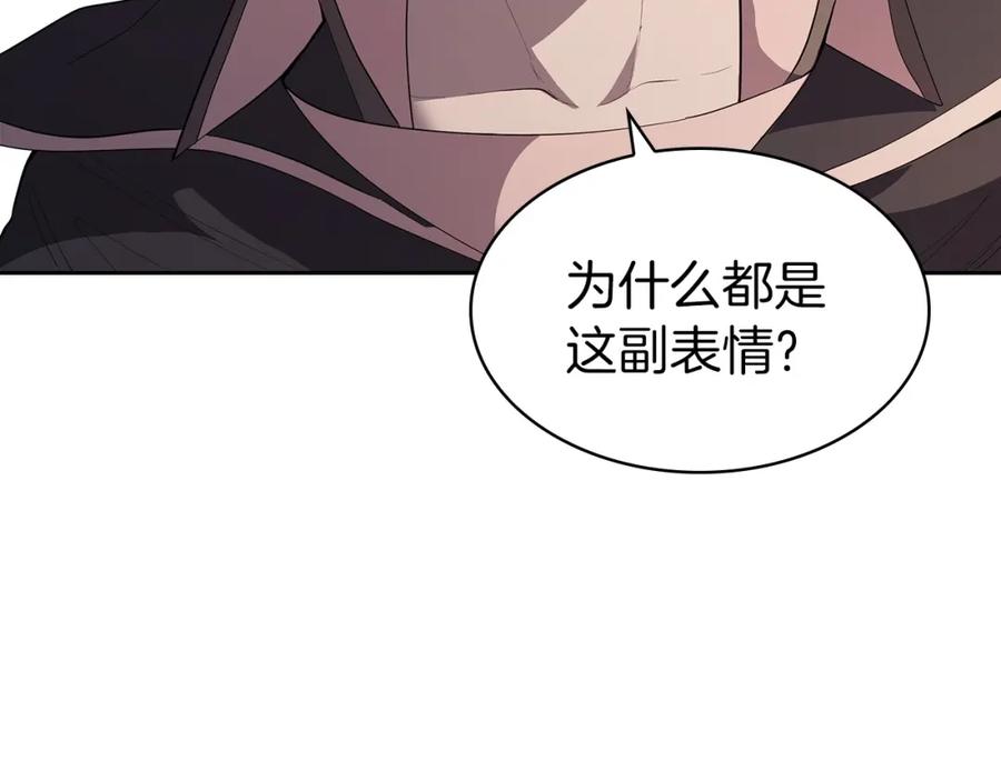 第215页