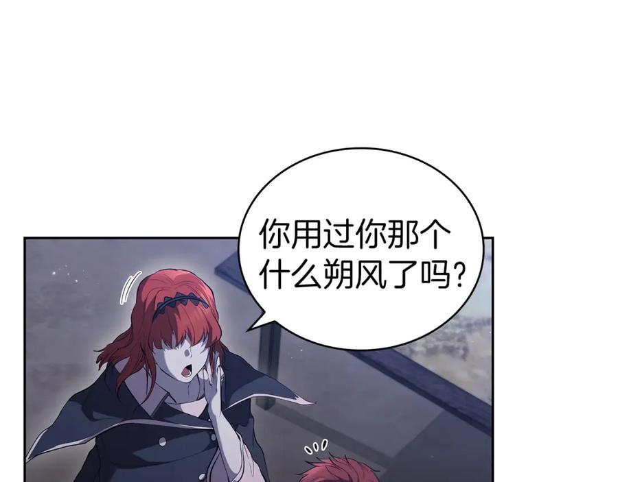 第216页