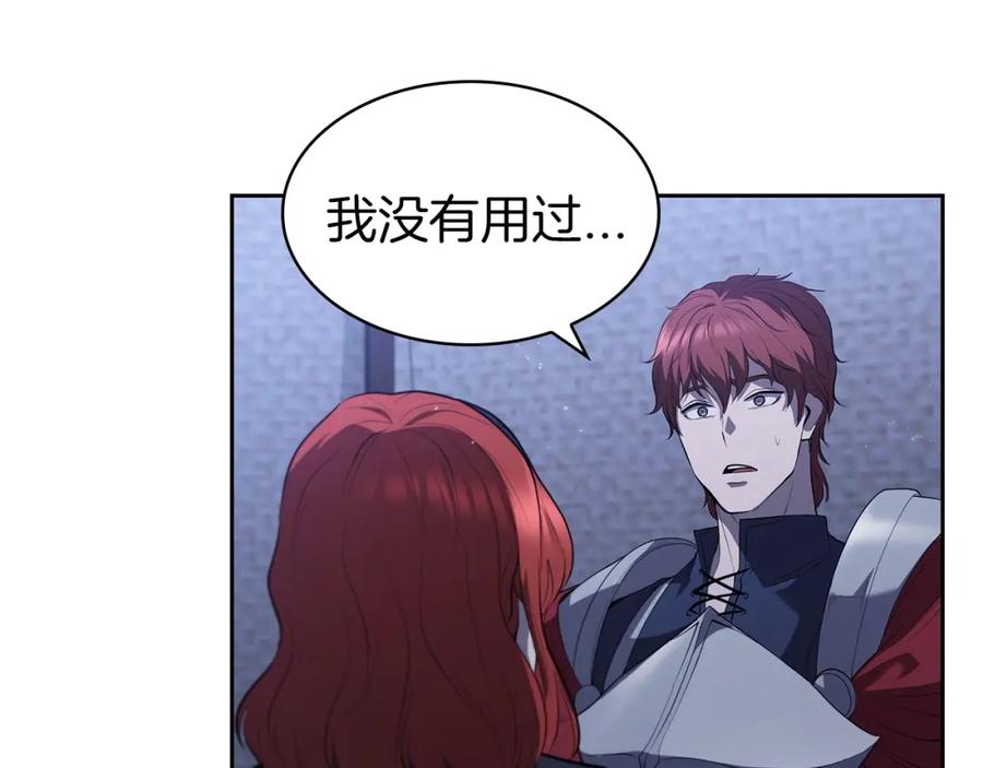 第218页