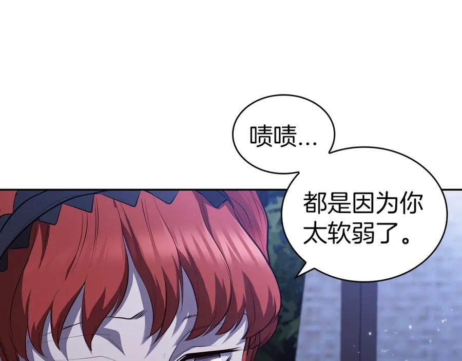 第220页