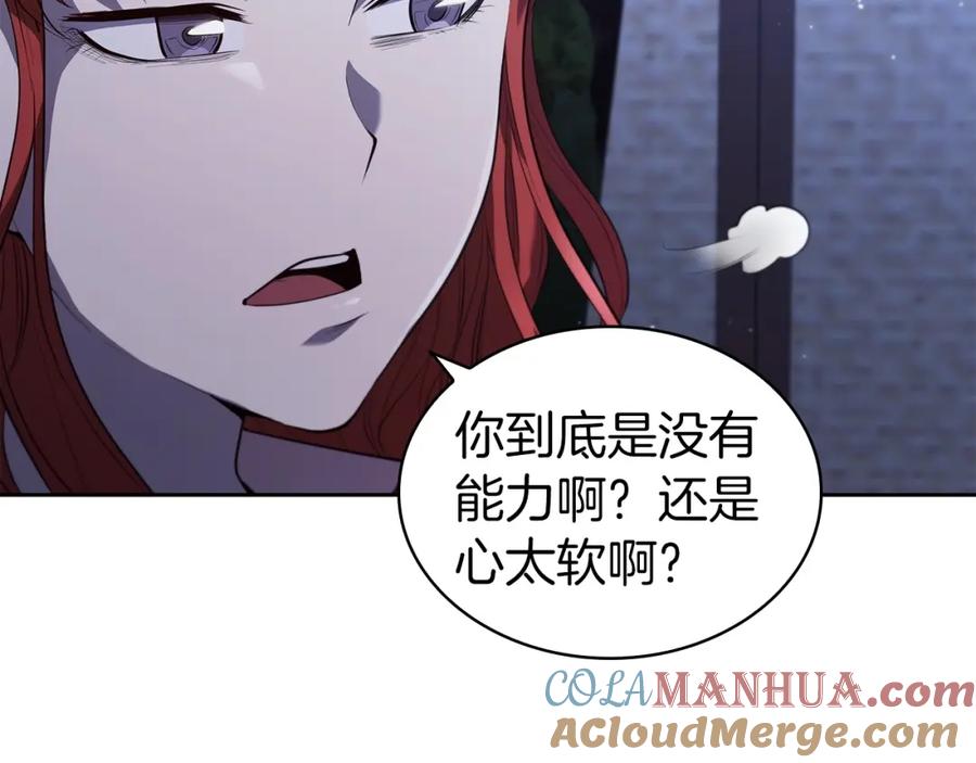 第221页