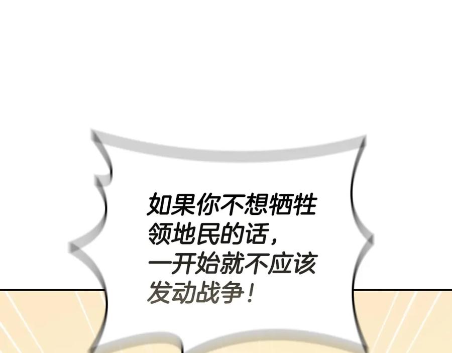 第223页