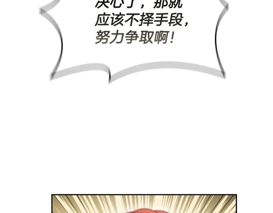 第226页