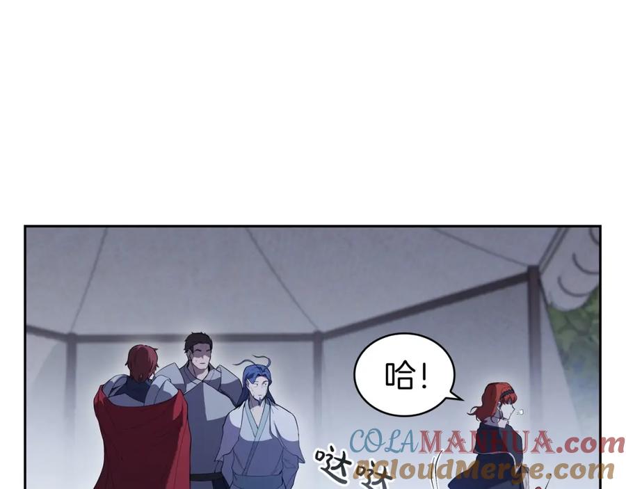第229页