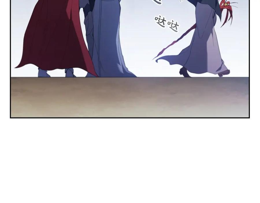 第230页