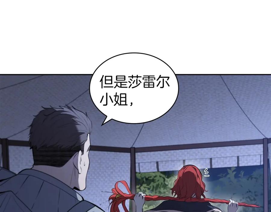 第231页