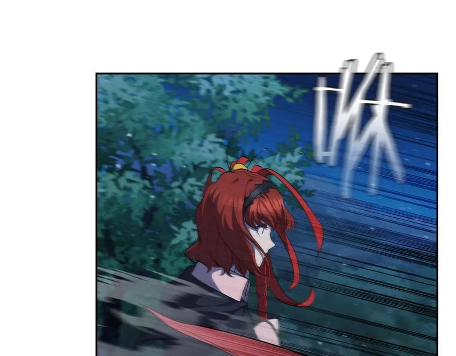 第195页