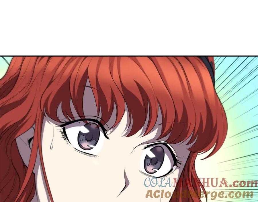 第197页