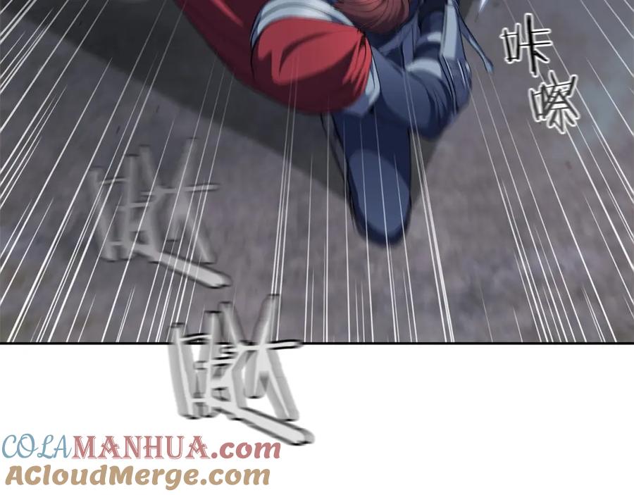 第201页