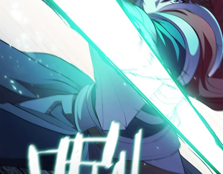 第206页