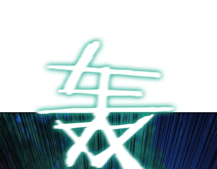 第208页