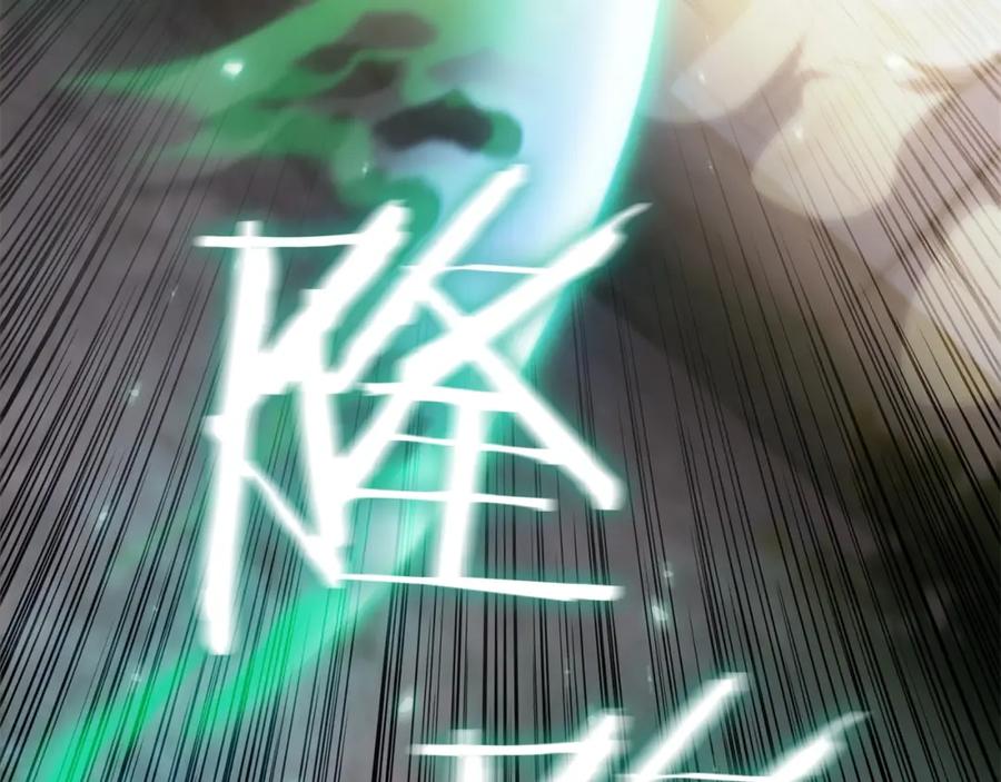 第211页