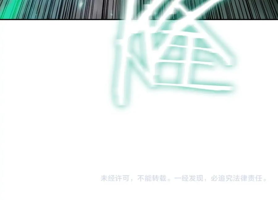 第212页