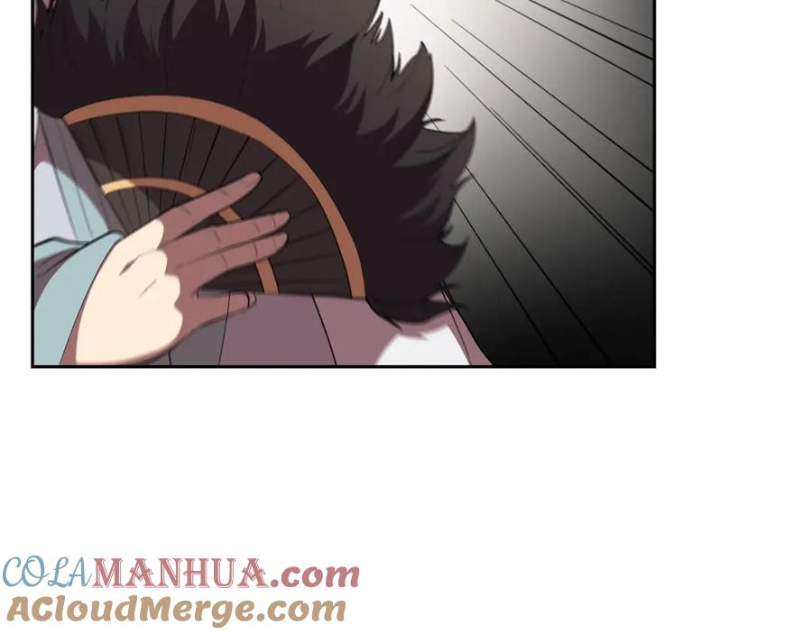 第205页