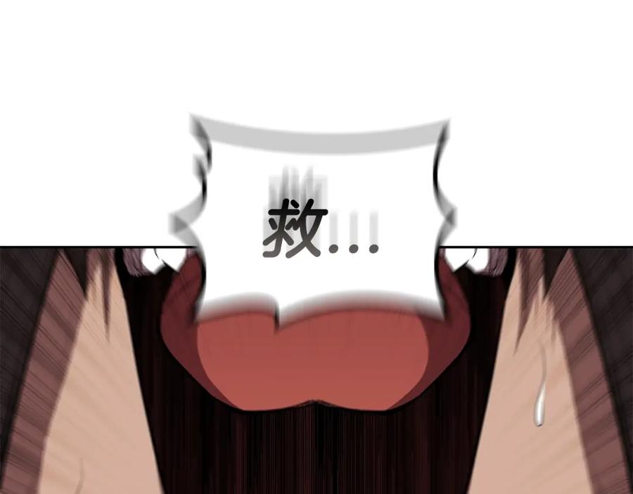 第212页