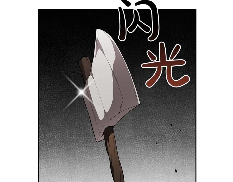 第215页