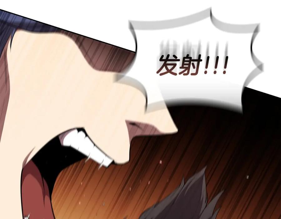 第218页