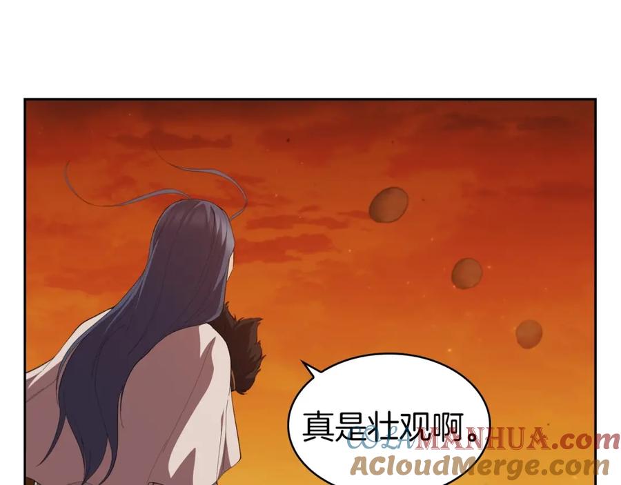 第229页