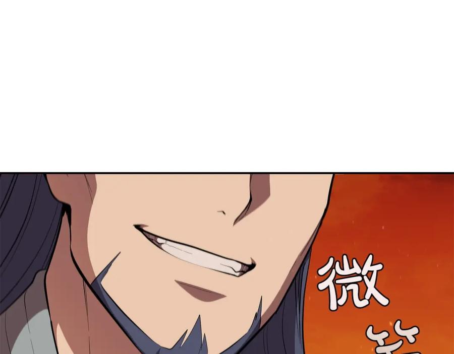 第231页