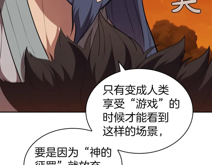 第232页