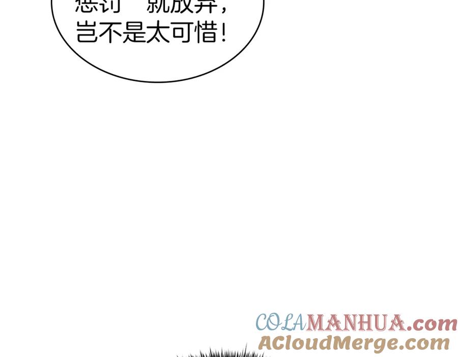第233页