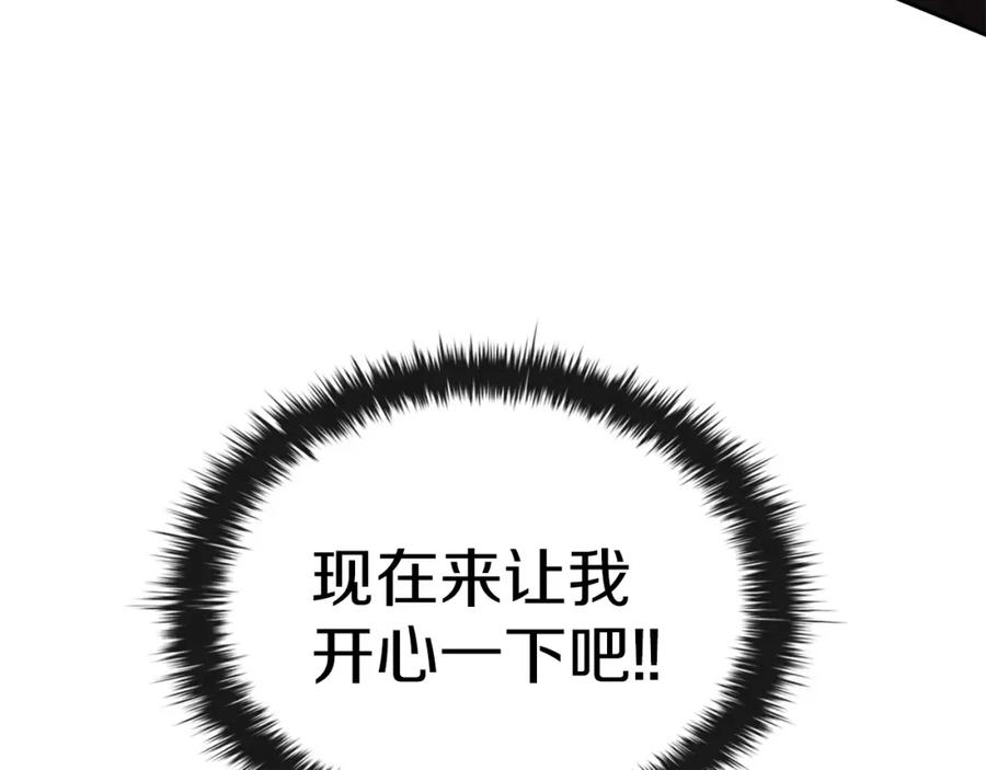 第242页