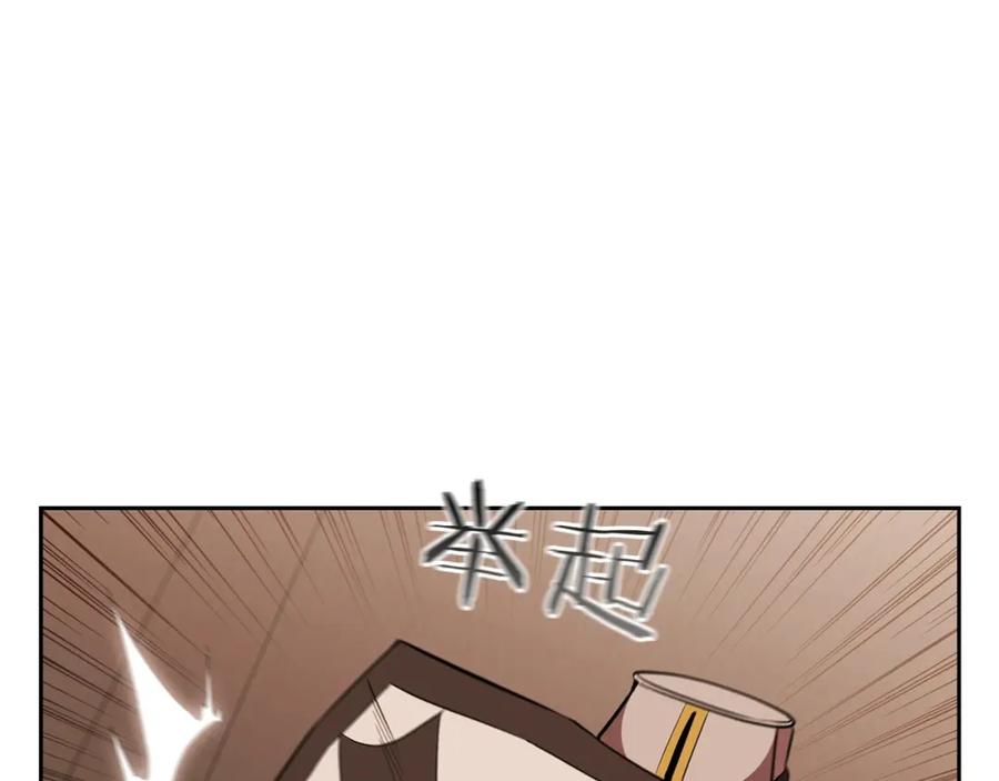 第206页