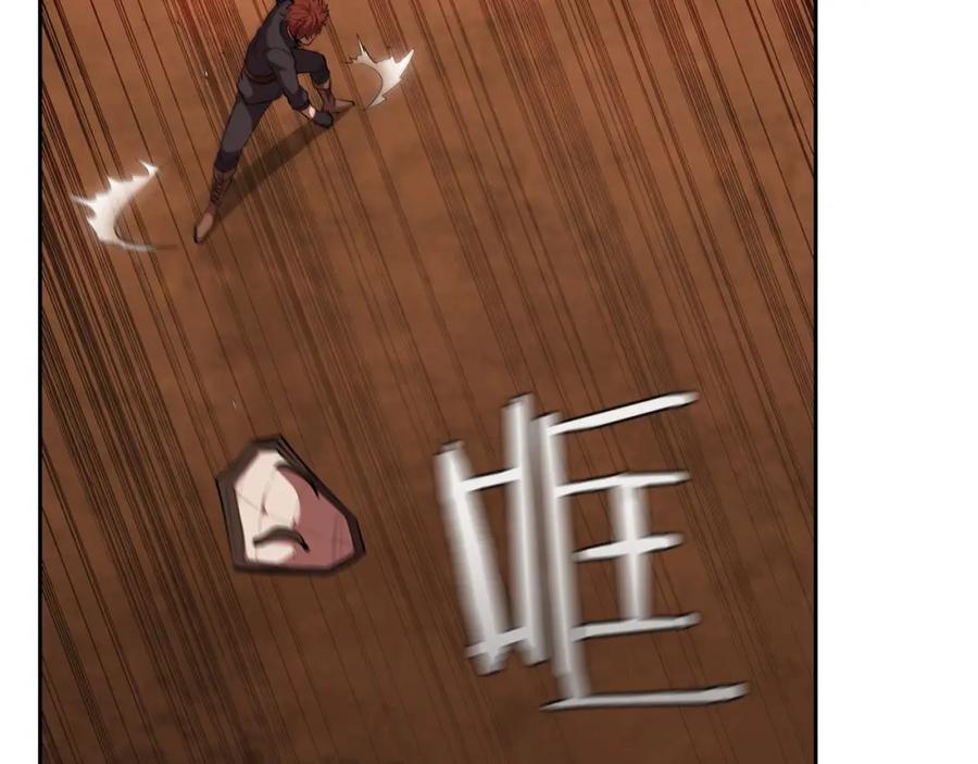 第212页