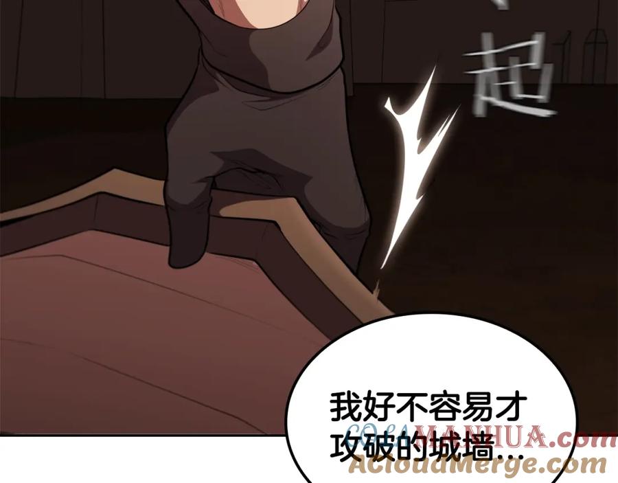 第217页