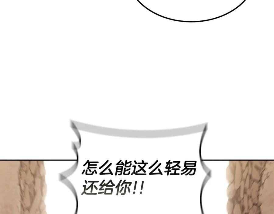 第218页