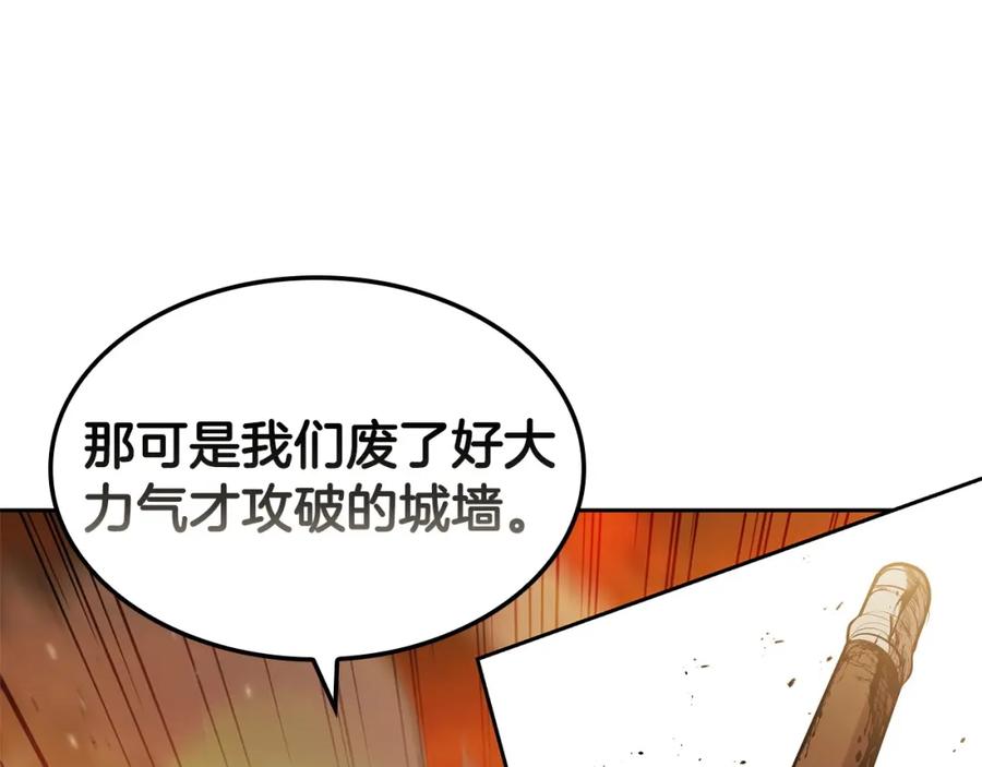 第226页