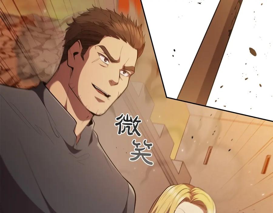 第227页