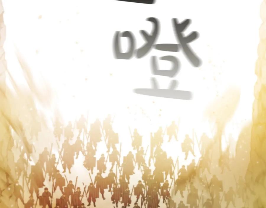 第234页