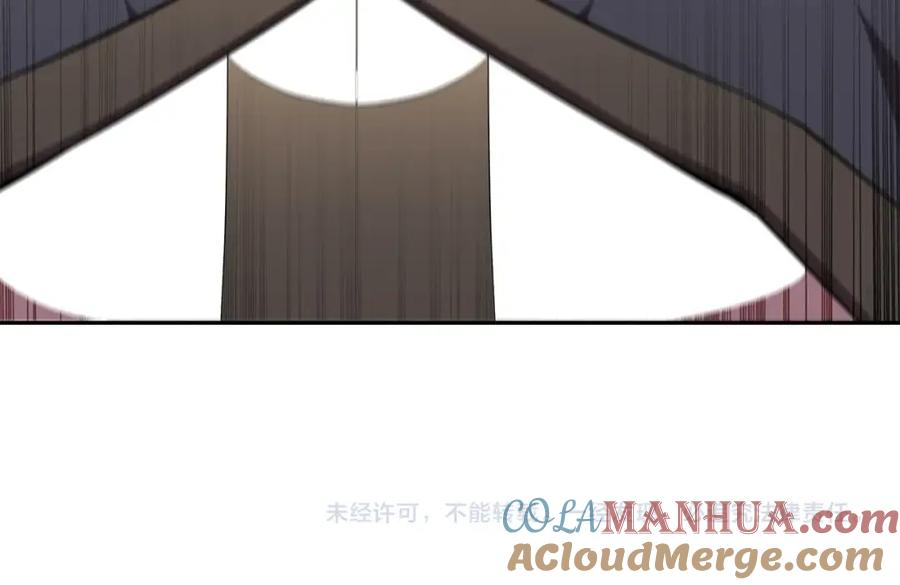 第241页