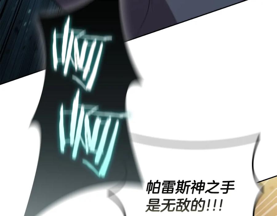 第215页