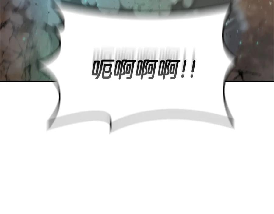 第226页