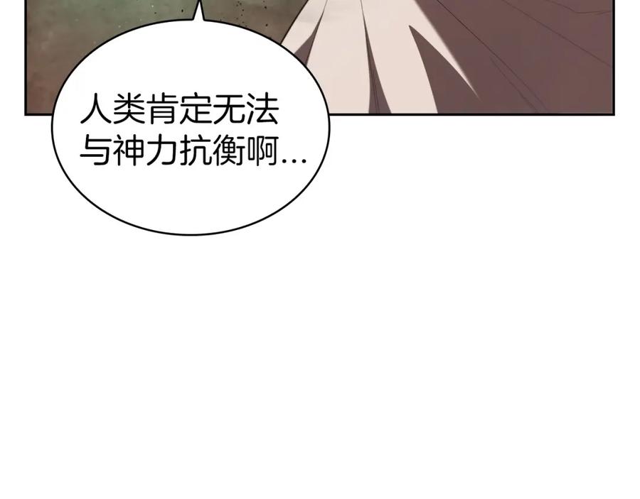 第230页