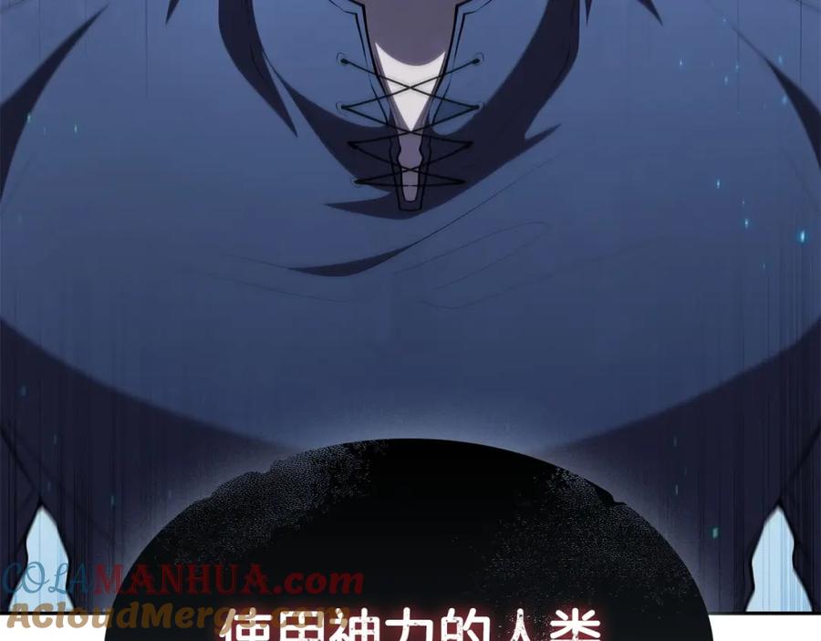 第233页