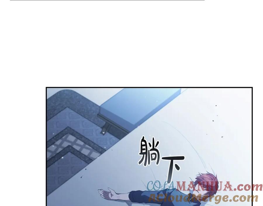 第201页
