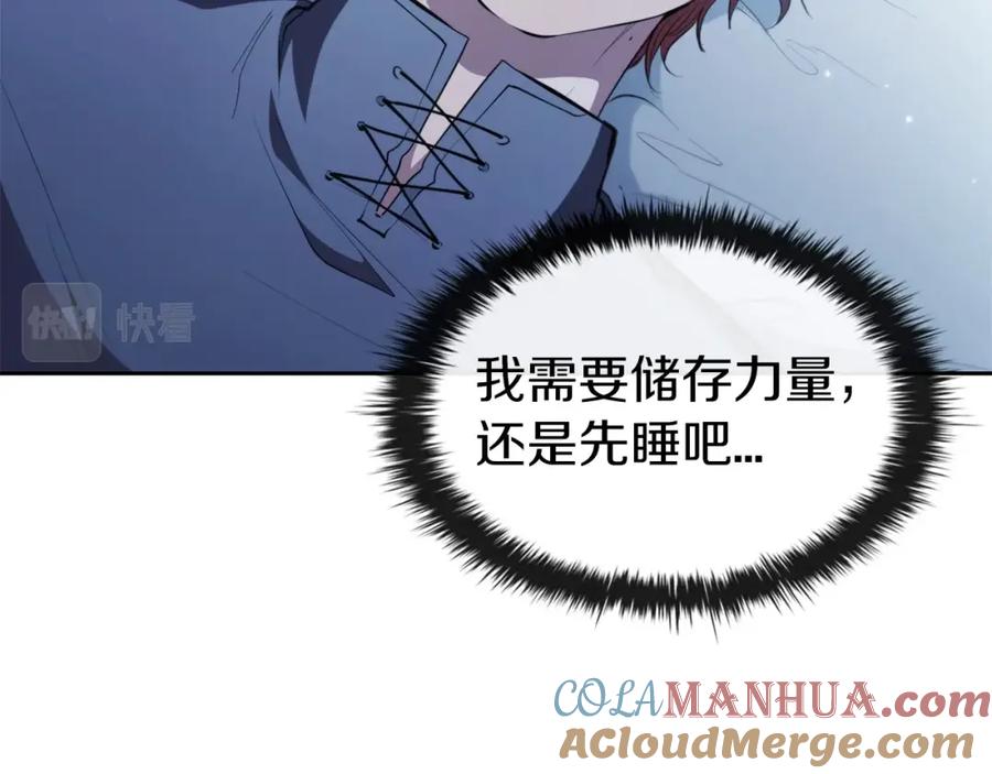 第205页