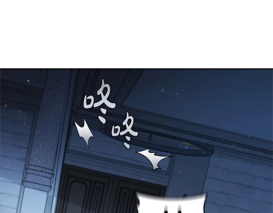 第206页